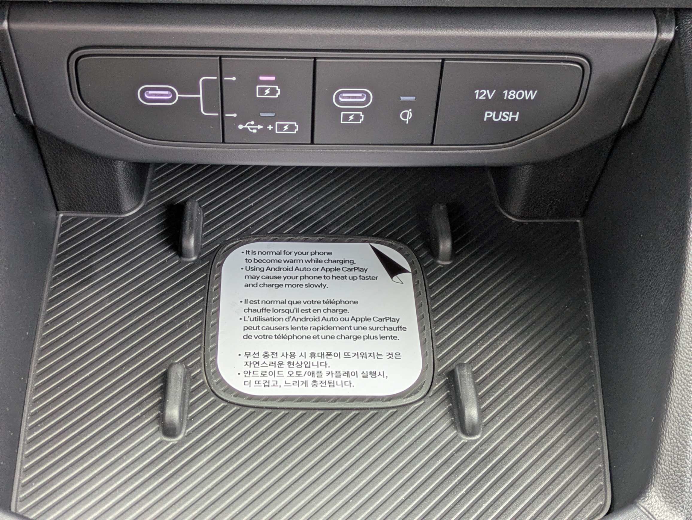 New 2026 Kia K4 EX w/ GT-Line Premium Package FWD image 25