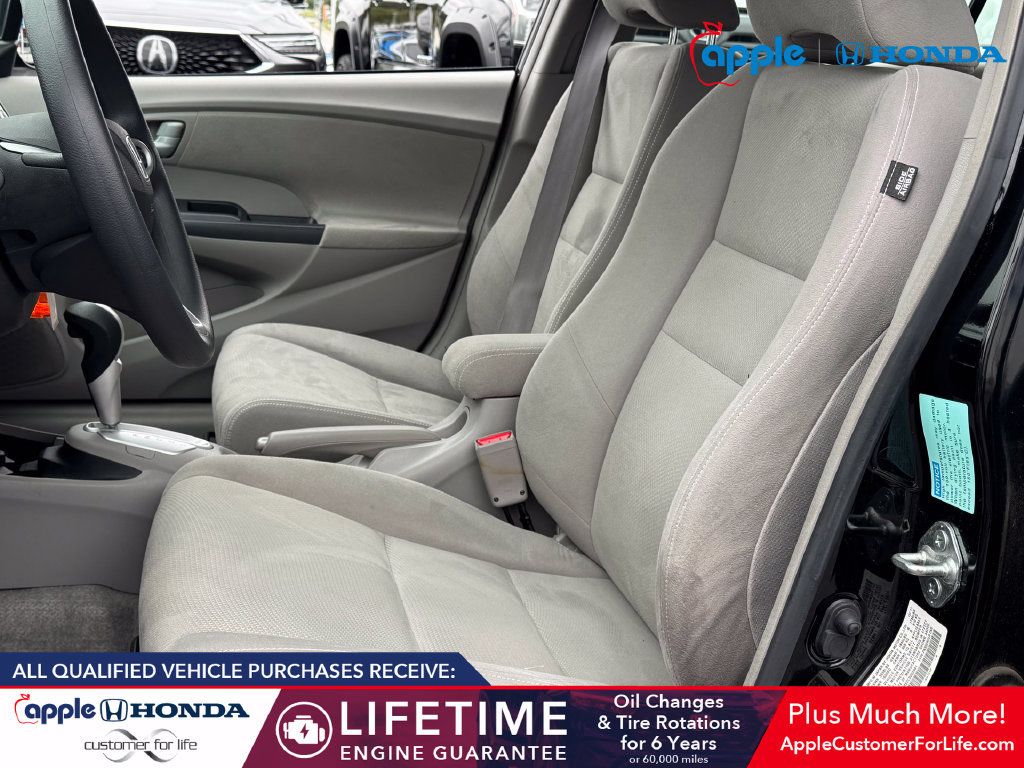 Used 2012 Honda Insight LX image 7