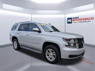 Used 2015 Chevrolet Tahoe LS w/ Max Trailering Package video 2