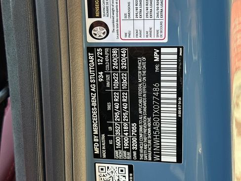 New 2026 Mercedes-Benz G 63 AMG 4MATIC image 28