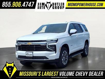 New 2026 Chevrolet Tahoe LS