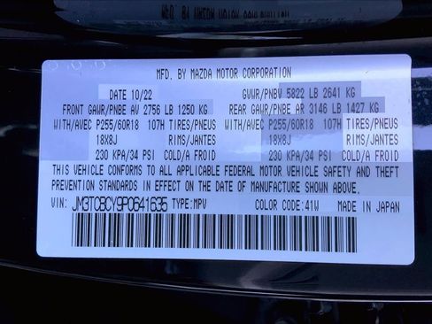 Used 2023 MAZDA CX-9 Touring image 33