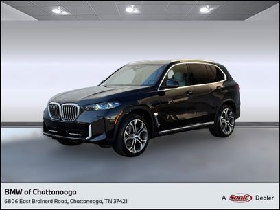 New 2026 BMW X5 sDrive40i w/ Premium Package