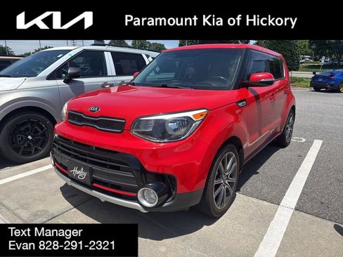 Used 2017 Kia Soul ! FWD image 1
