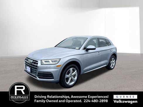 Used 2020 Audi Q5 2.0T Premium Plus w/ Premium Plus Package AWD/4WD image 5