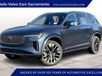 New 2026 Volvo XC90 B6 Plus w/ Protection Package Premier