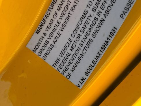 New 2025 Lotus Emira image 26