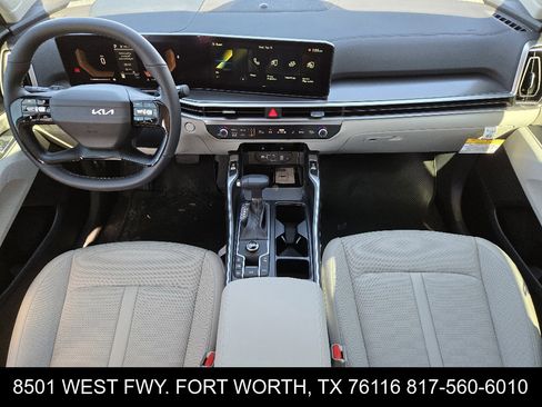 New 2026 Kia Sorento S image 19