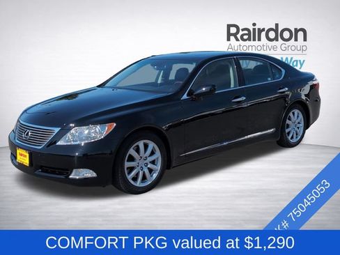Used 2007 Lexus LS 460 w/ Comfort Pkg RWD image 3