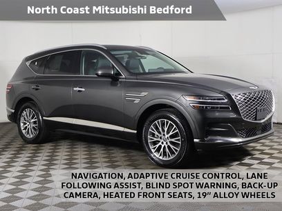 Used 2024 Genesis GV80 2.5T