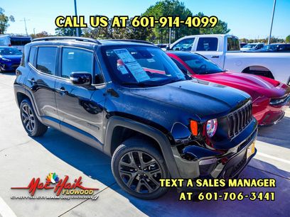 Used 2023 Jeep Renegade Altitude w/ Convenience Group I