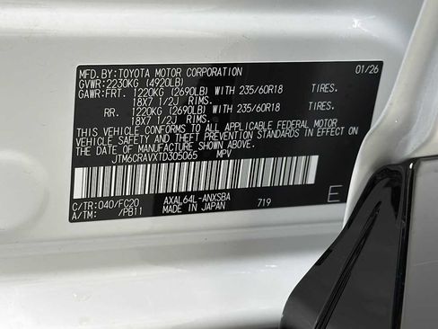 New 2026 Toyota RAV4 SE image 11