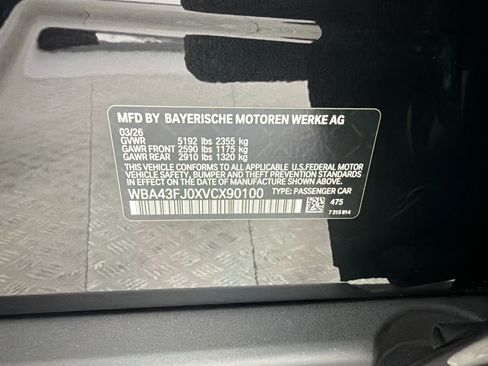 New 2027 BMW 530i RWD image 20