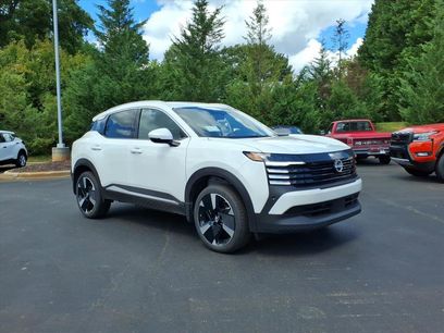 New 2025 Nissan Kicks SR