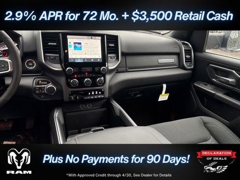 New 2026 RAM 1500 Big Horn AWD/4WD image 25