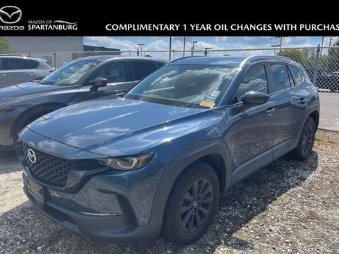 Used 2024 MAZDA CX-50 AWD 2.5 S w/ Cargo Package image 1