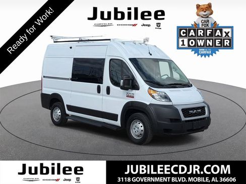 Used 2021 RAM ProMaster 1500 FWD image 1