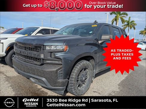 Used 2020 Chevrolet Silverado 1500 LT w/ All-Star Edition image 1