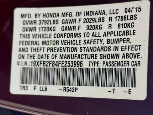 Used 2015 Honda Civic EX image 12
