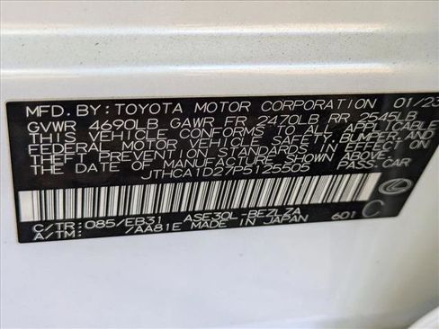 Used 2023 Lexus IS 300 w/ Comfort Package image 15