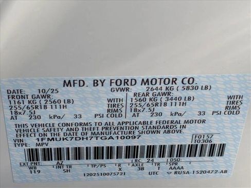 New 2026 Ford Explorer Active image 16