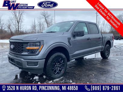 New 2026 Ford F150 STX