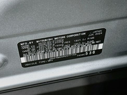 Used 2024 Mitsubishi Eclipse Cross SE AWD/4WD image 12