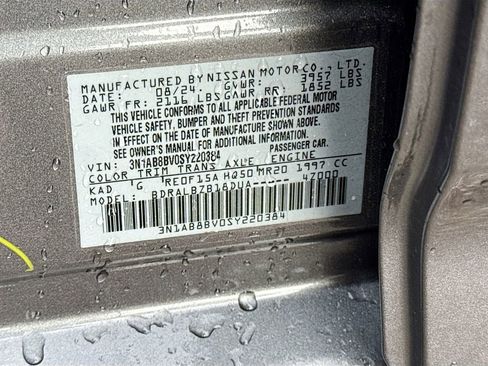 Used 2025 Nissan Sentra S FWD image 27
