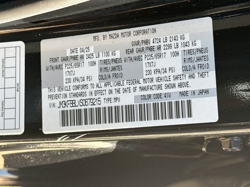 Used 2025 MAZDA CX-5 AWD 2.5 S w/ Select Package image 12