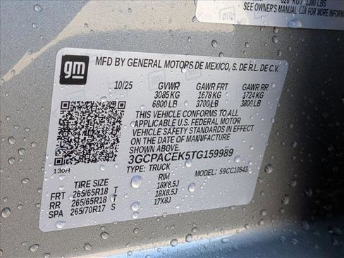 New 2026 Chevrolet Silverado 1500 LT image 19