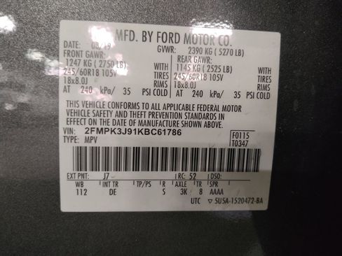 Used 2019 Ford Edge SEL FWD image 33