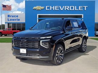 New 2026 Chevrolet Tahoe High Country w/ LPO, Illumination Package video 1