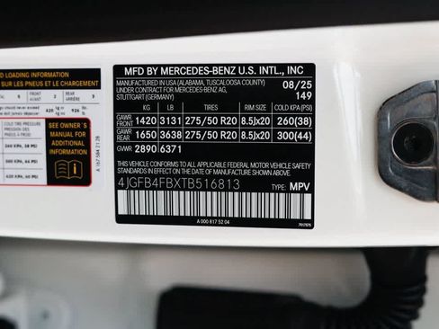 Used 2026 Mercedes-Benz GLE 350 4MATIC image 29