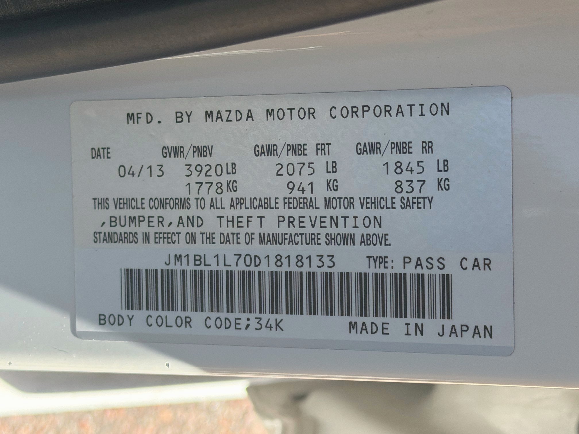 Used 2013 MAZDA MAZDA3 i Touring FWD image 12