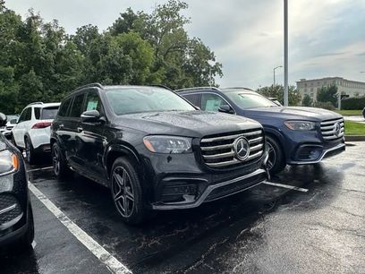 New 2026 Mercedes-Benz GLS 450 4MATIC