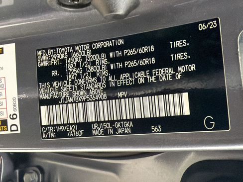 Used 2023 Lexus GX 460 Premium w/ Premium Package AWD/4WD image 24