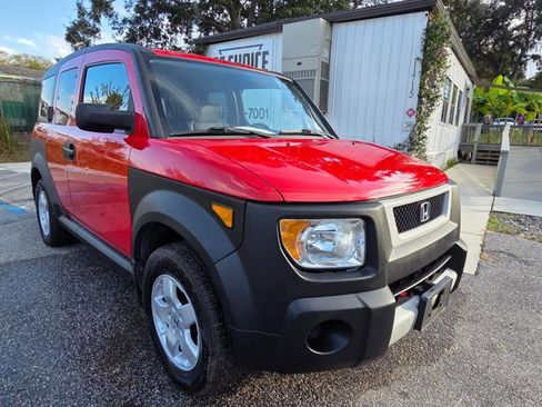 Used 2005 Honda Element EX image 2