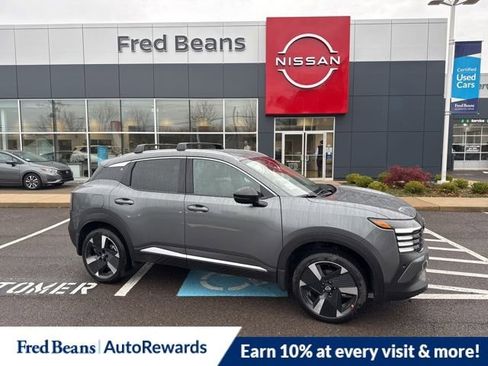 New 2026 Nissan Kicks SR w/ Cold Weather Package image 1