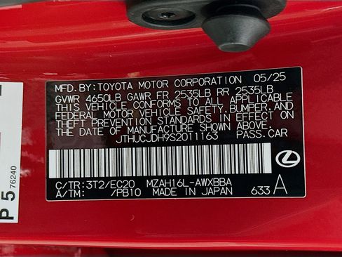 New 2025 Lexus UX 300h AWD w/ Cold Area Package image 30