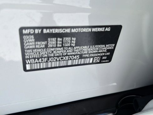 New 2027 BMW 530i RWD image 36