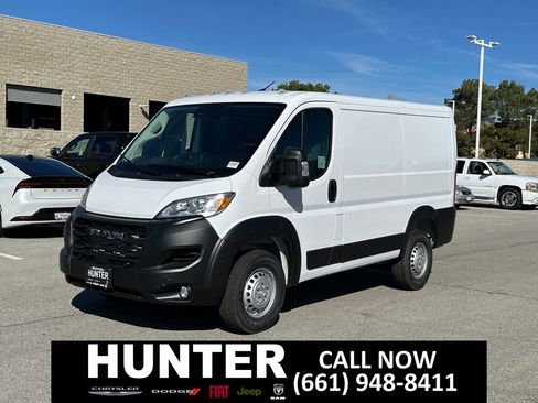 New 2026 RAM ProMaster 1500 image 2