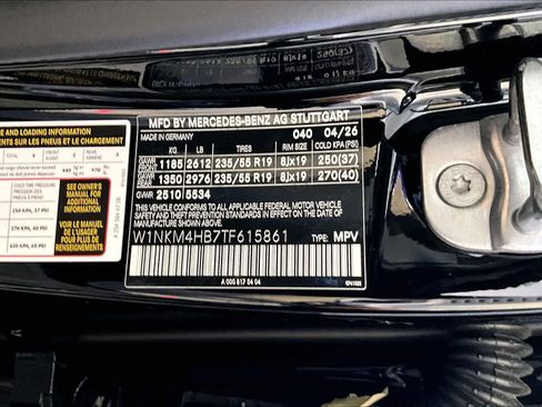 New 2026 Mercedes-Benz GLC 300 4MATIC image 12