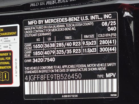 New 2026 Mercedes-Benz GLS 580 GLS 580 image 37