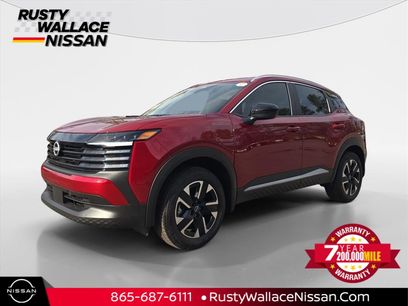 New 2026 Nissan Kicks SV w/ Cold Weather Package