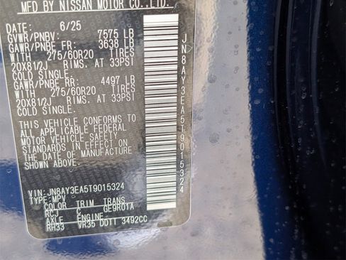 New 2026 Nissan Armada Platinum image 20