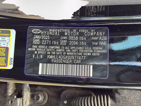 Used 2025 Hyundai Elantra SE FWD image 31
