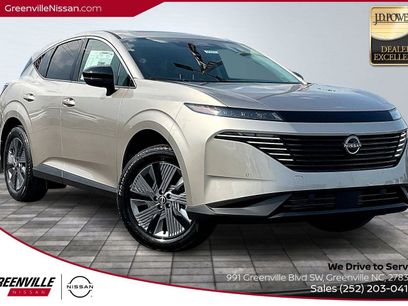 New 2025 Nissan Murano SL