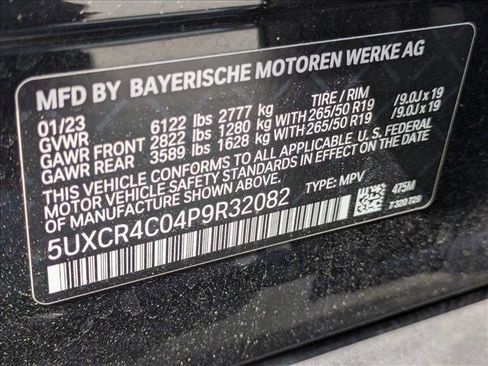 Used 2023 BMW X5 sDrive40i w/ Luxury Seating Package RWD image 16