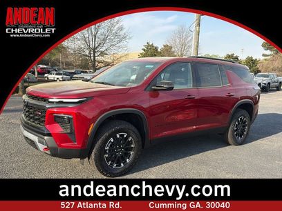 New 2026 Chevrolet Traverse Z71 w/ Enhanced Driving Package