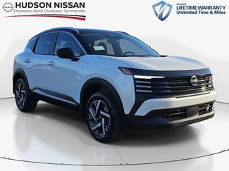 New 2026 Nissan Kicks SV w/ SV Premium Package FWD 360° Tour